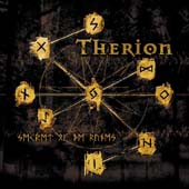  ----THERİON----