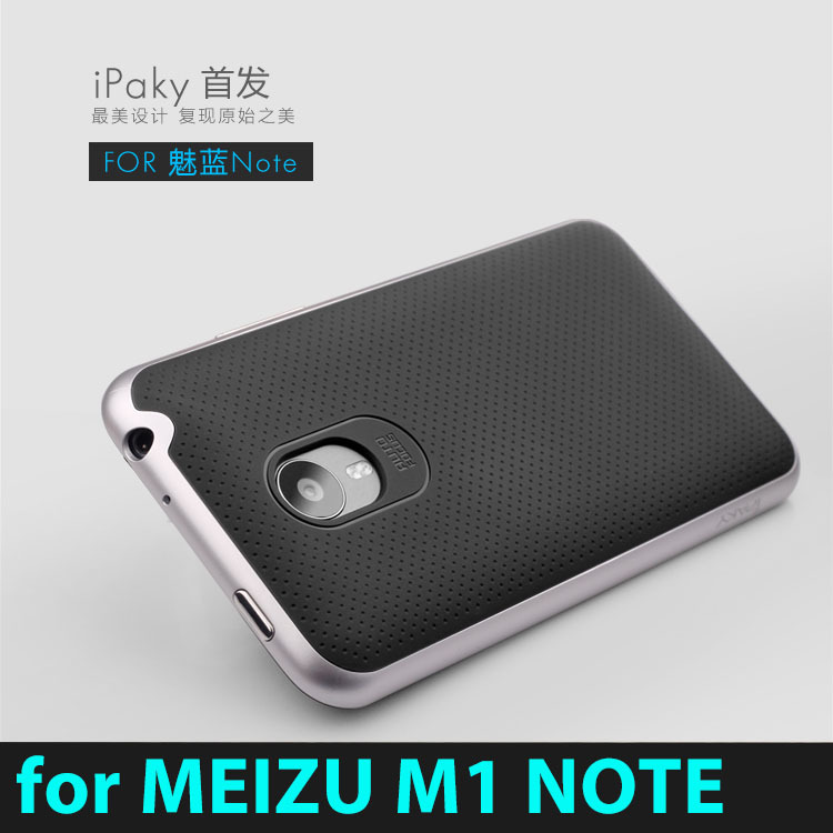  SIFIR MEIZU M1 NOTE BEYAZ RENK