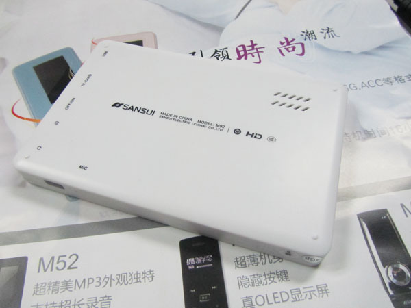  TÜRKİYEDE İLK.SANSUİ MARKA 720P MP5 PLAYER.**
